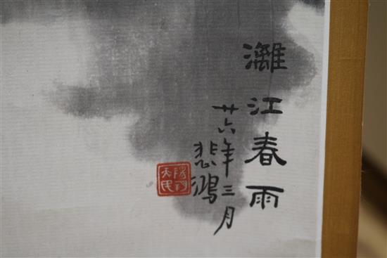 Two large Chinese scrolls